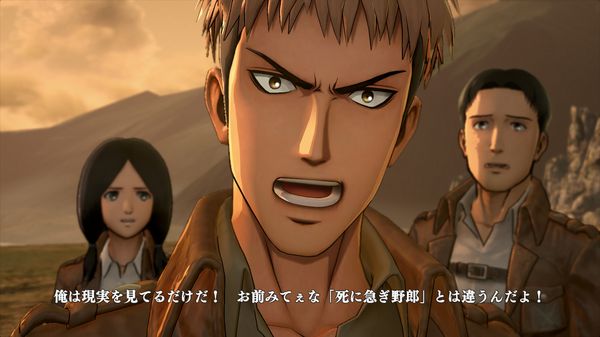 Attack on Titan nuove informazioni sul gioco e tantissimi screenshot 1.jpg Attack on Titan nuove informazioni sul gioco e tantissimi screenshot 1.jpg